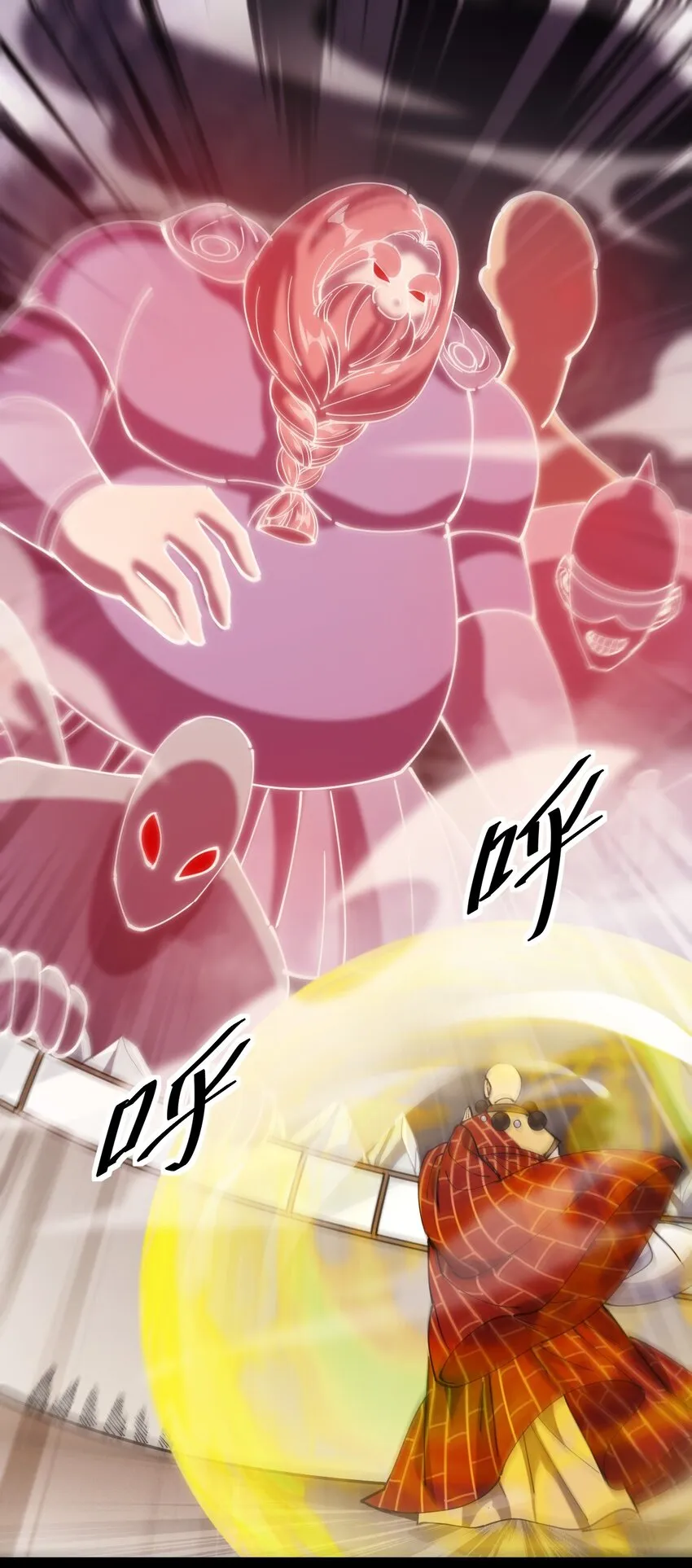 215 孙蓉篇09 第22页