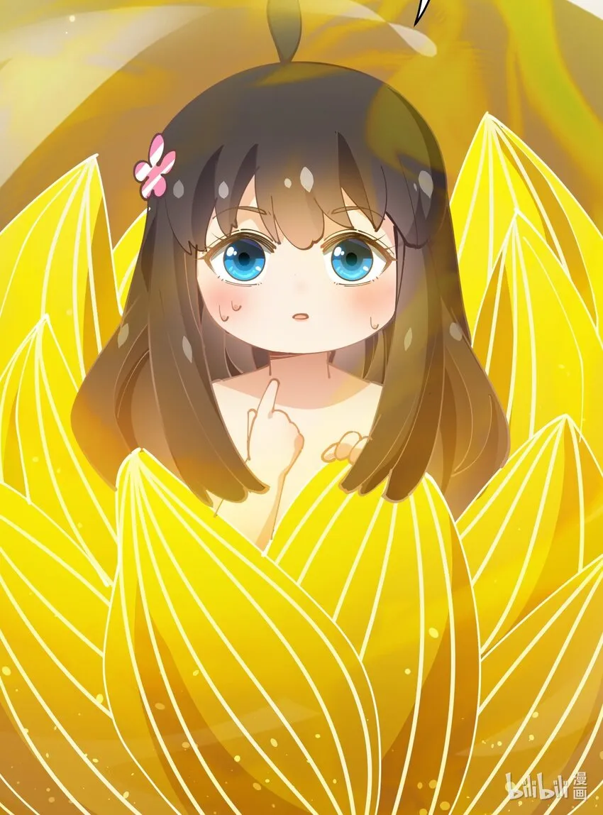 216 孙蓉篇10 第53页