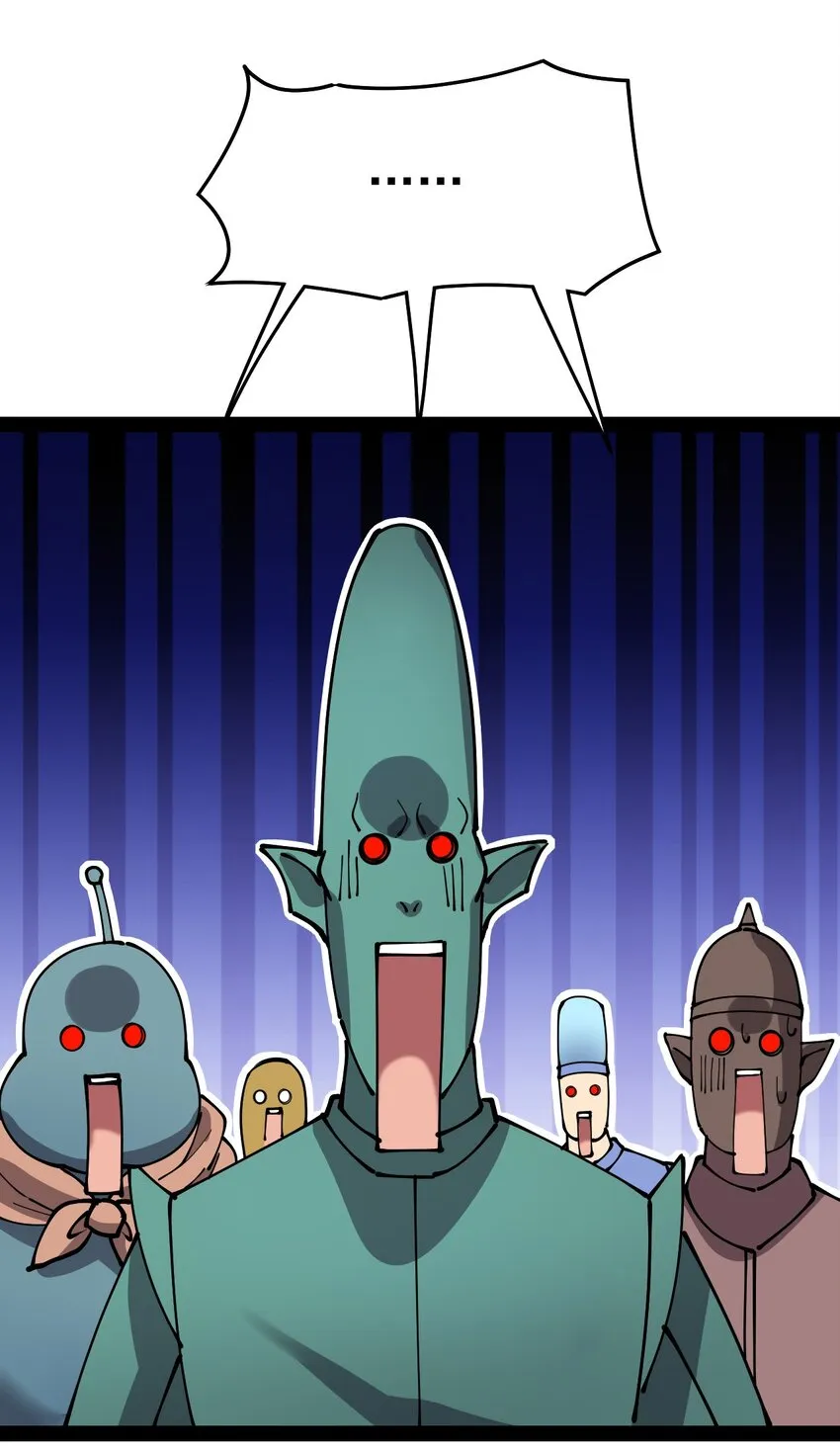 214 孙蓉篇08 第16页