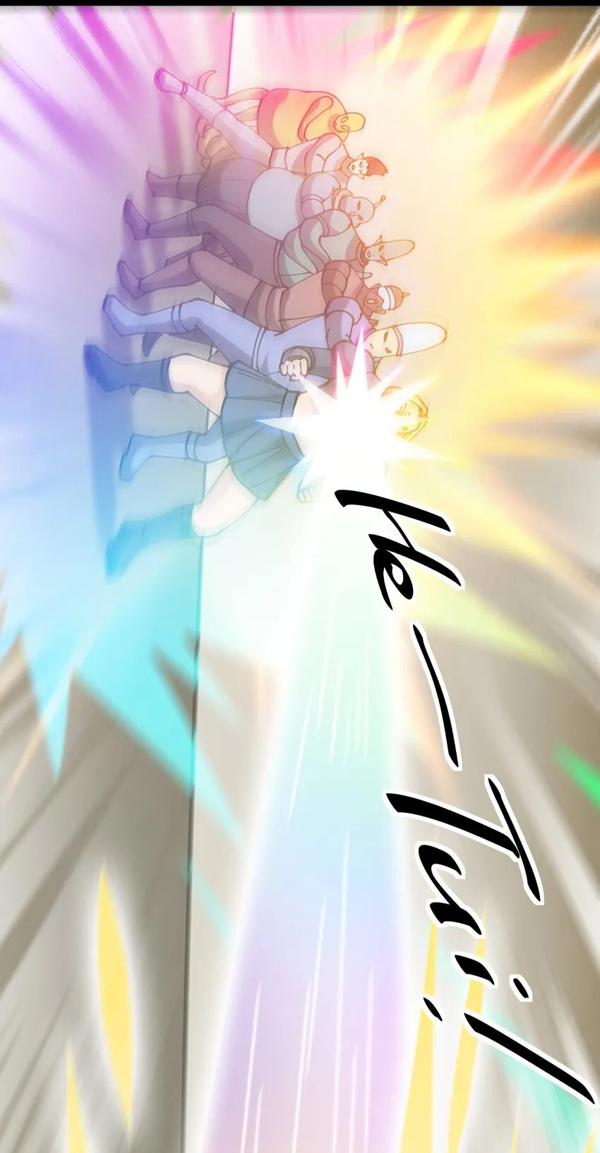 213 孙蓉篇07 第40页