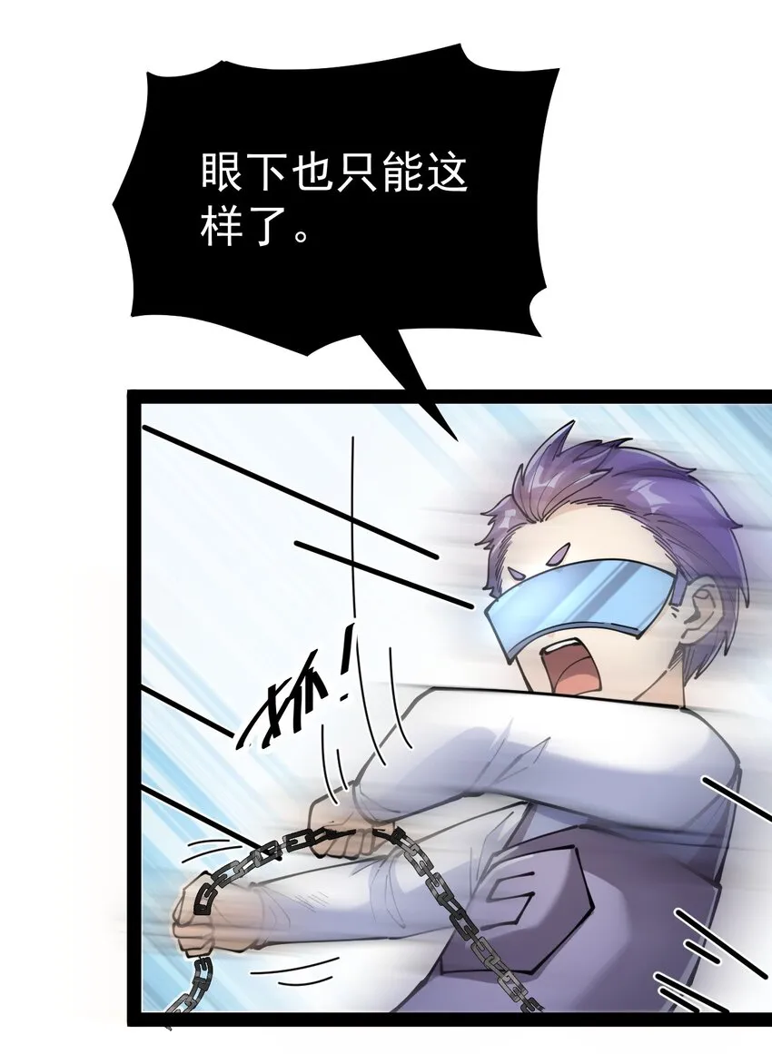212 孙蓉篇06 第1页