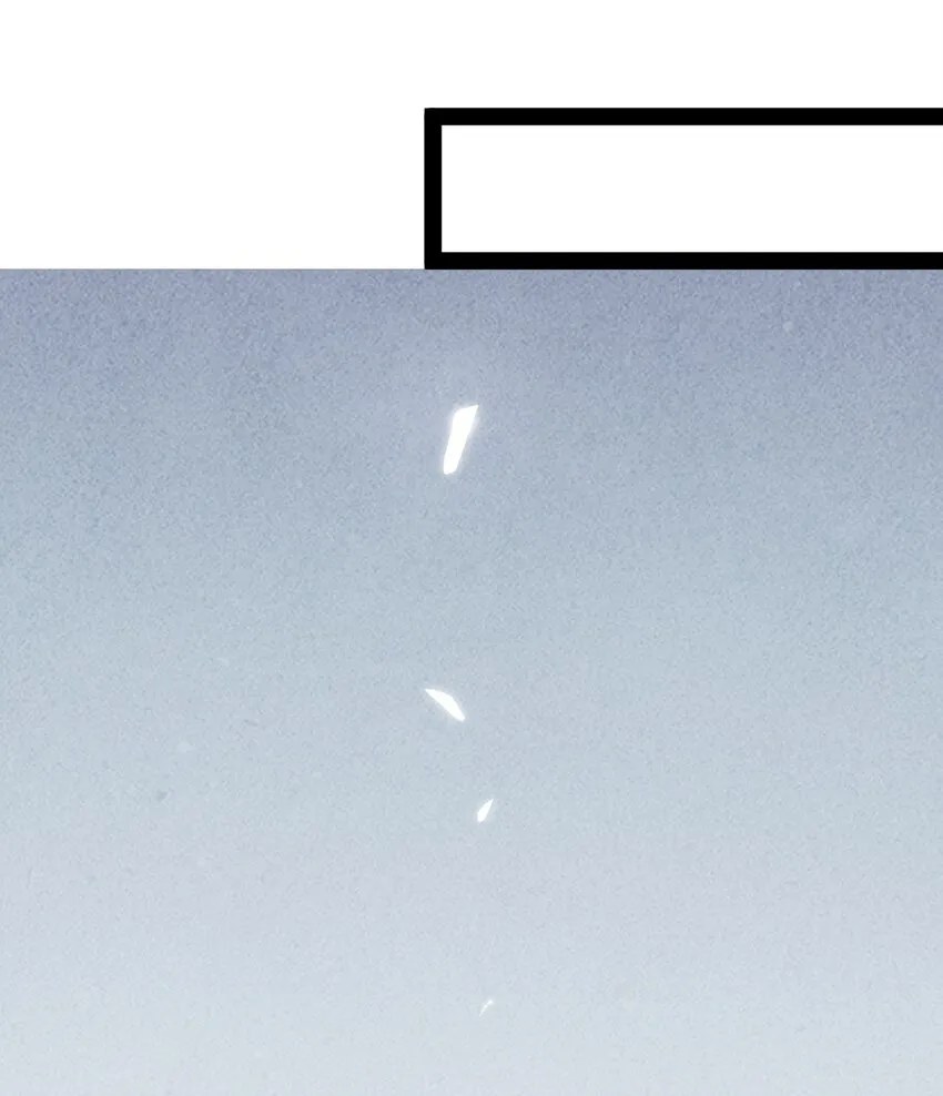 211 孙蓉篇05 第51页