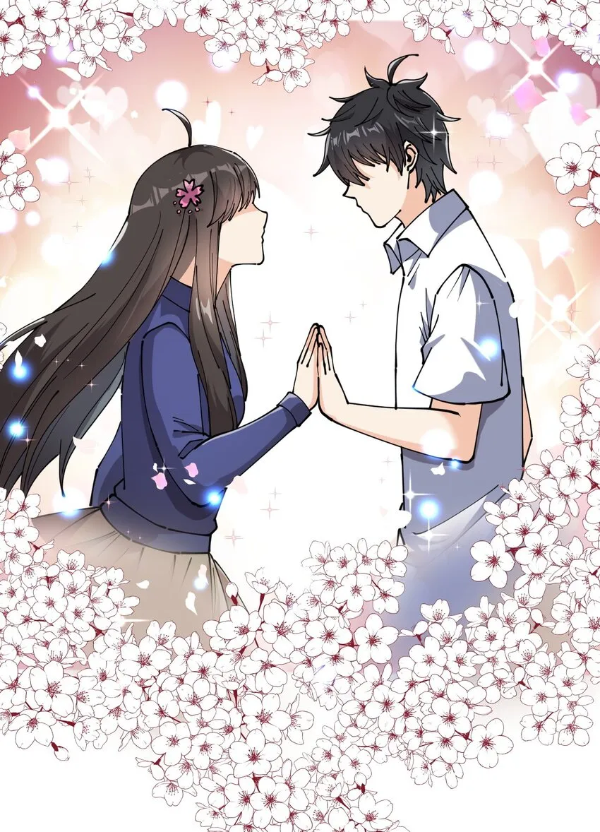 208 孙蓉篇02 第11页