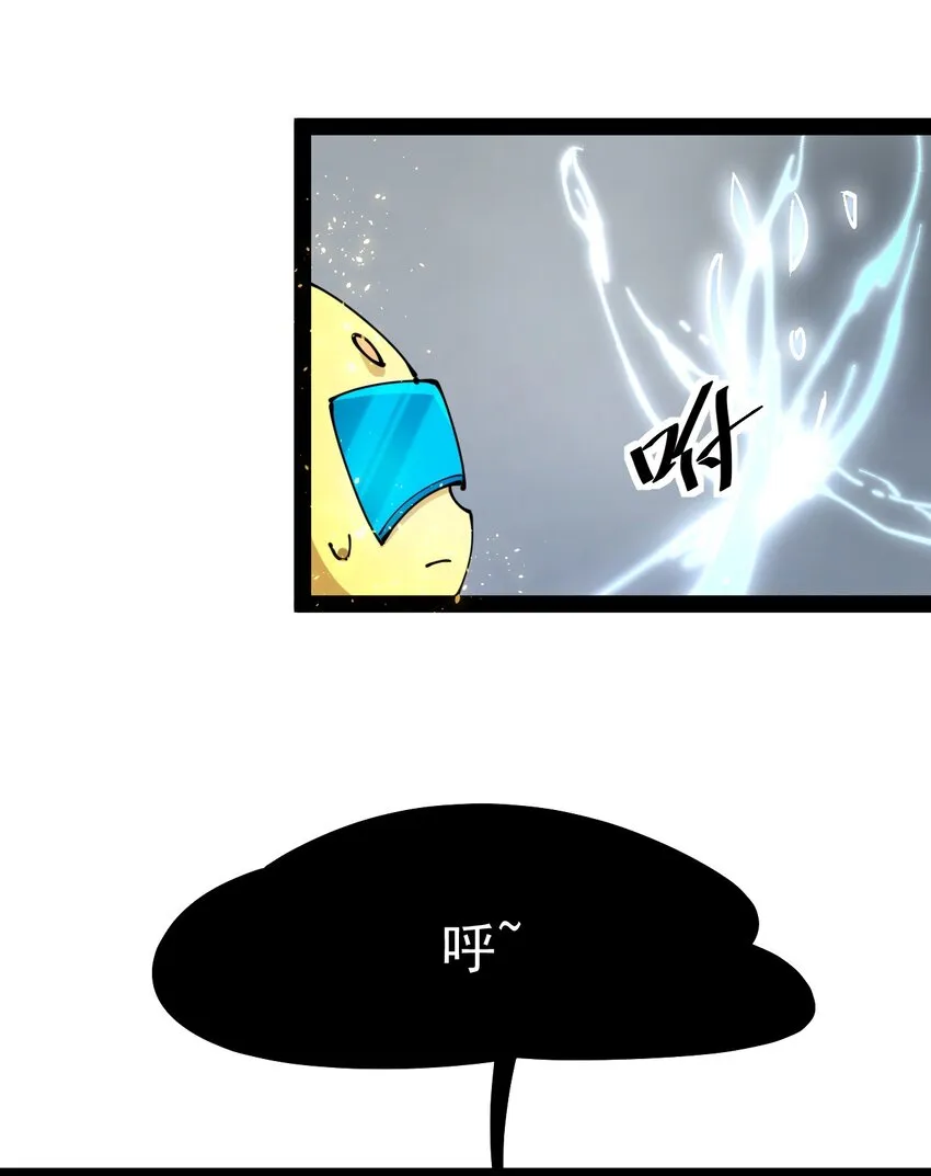 208 孙蓉篇02 第39页