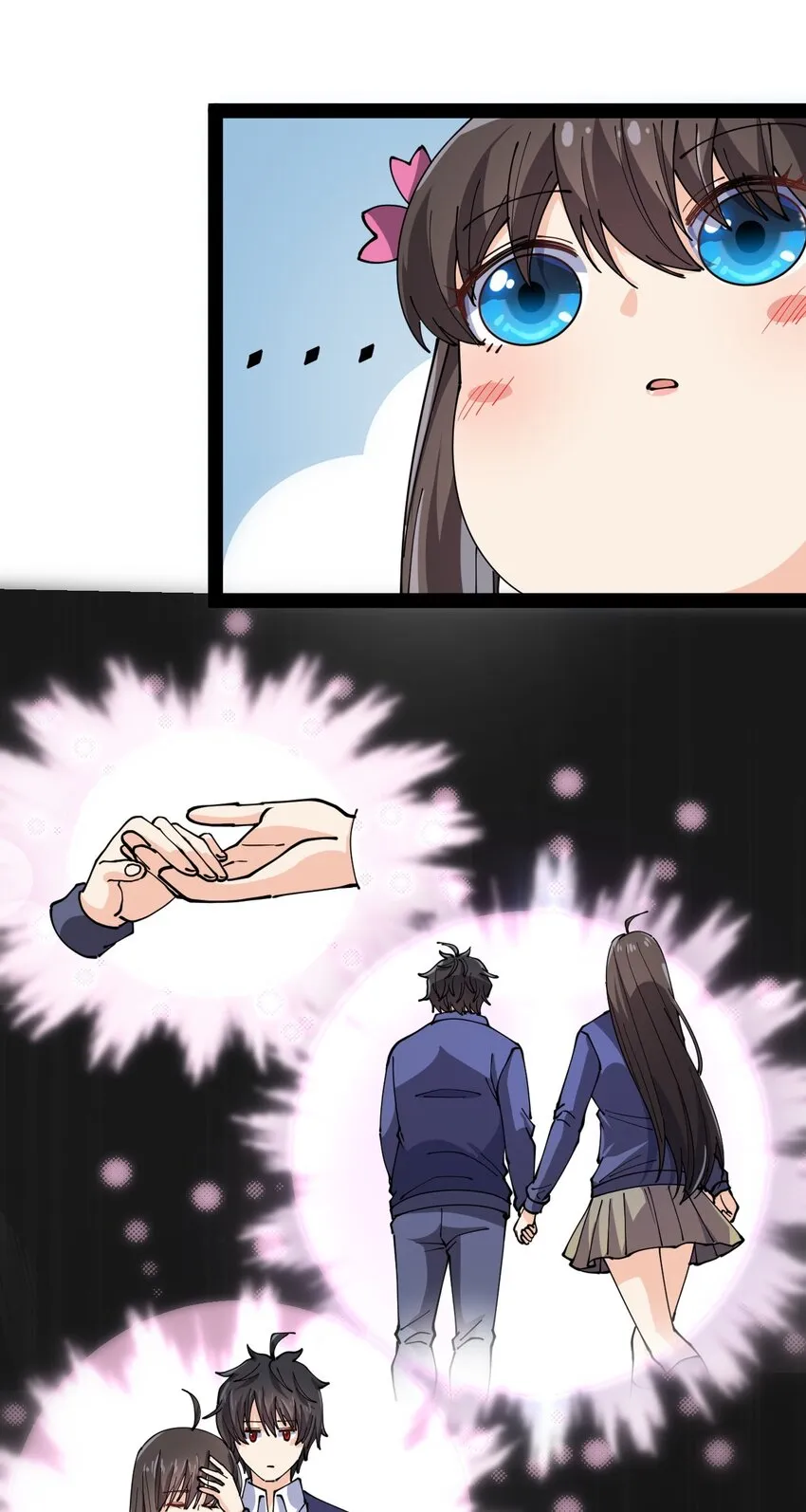 207 孙蓉篇01 第6页