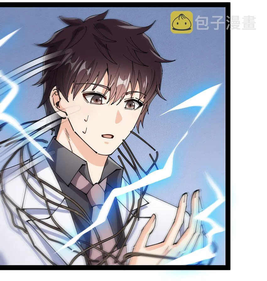 206 王明篇17 第39页
