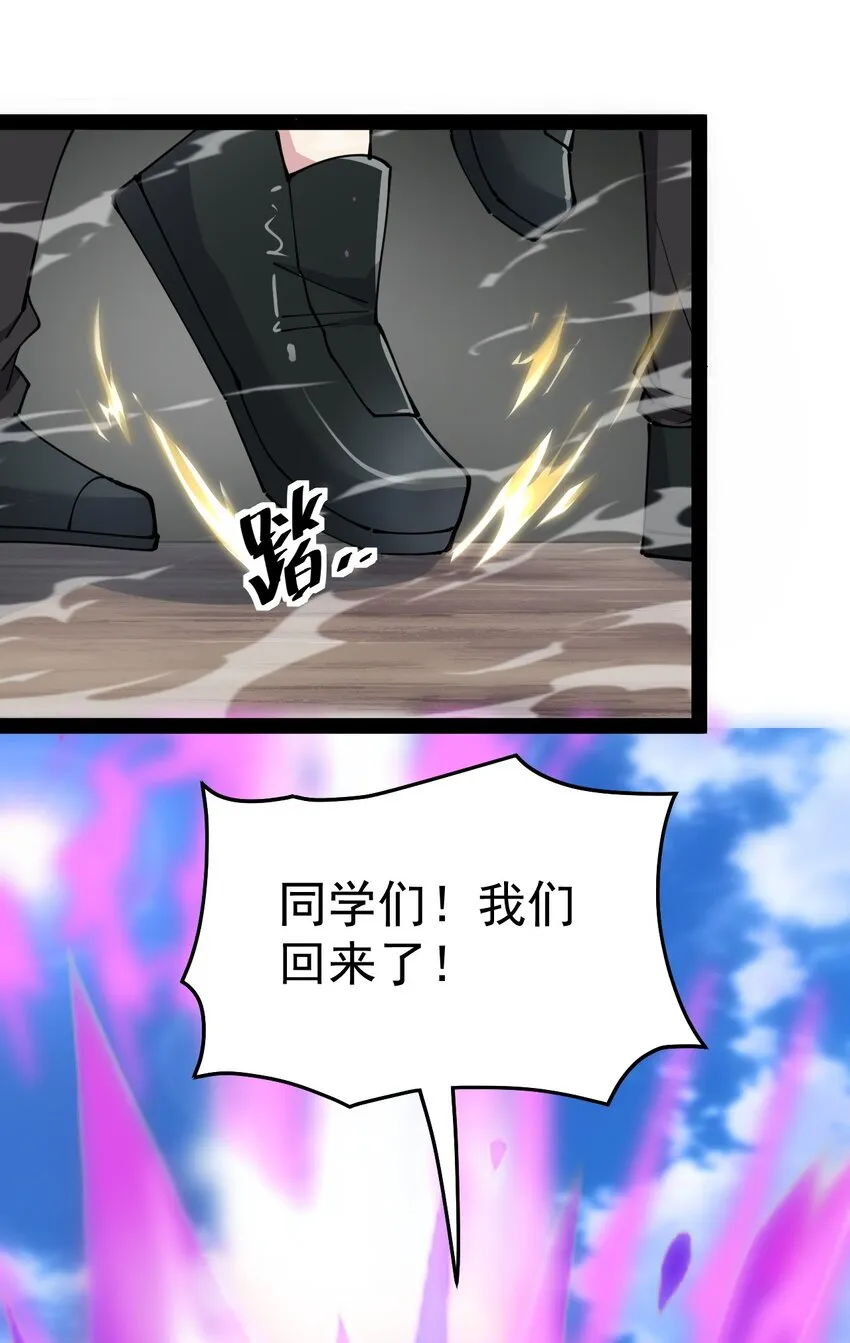 206 王明篇17 第64页