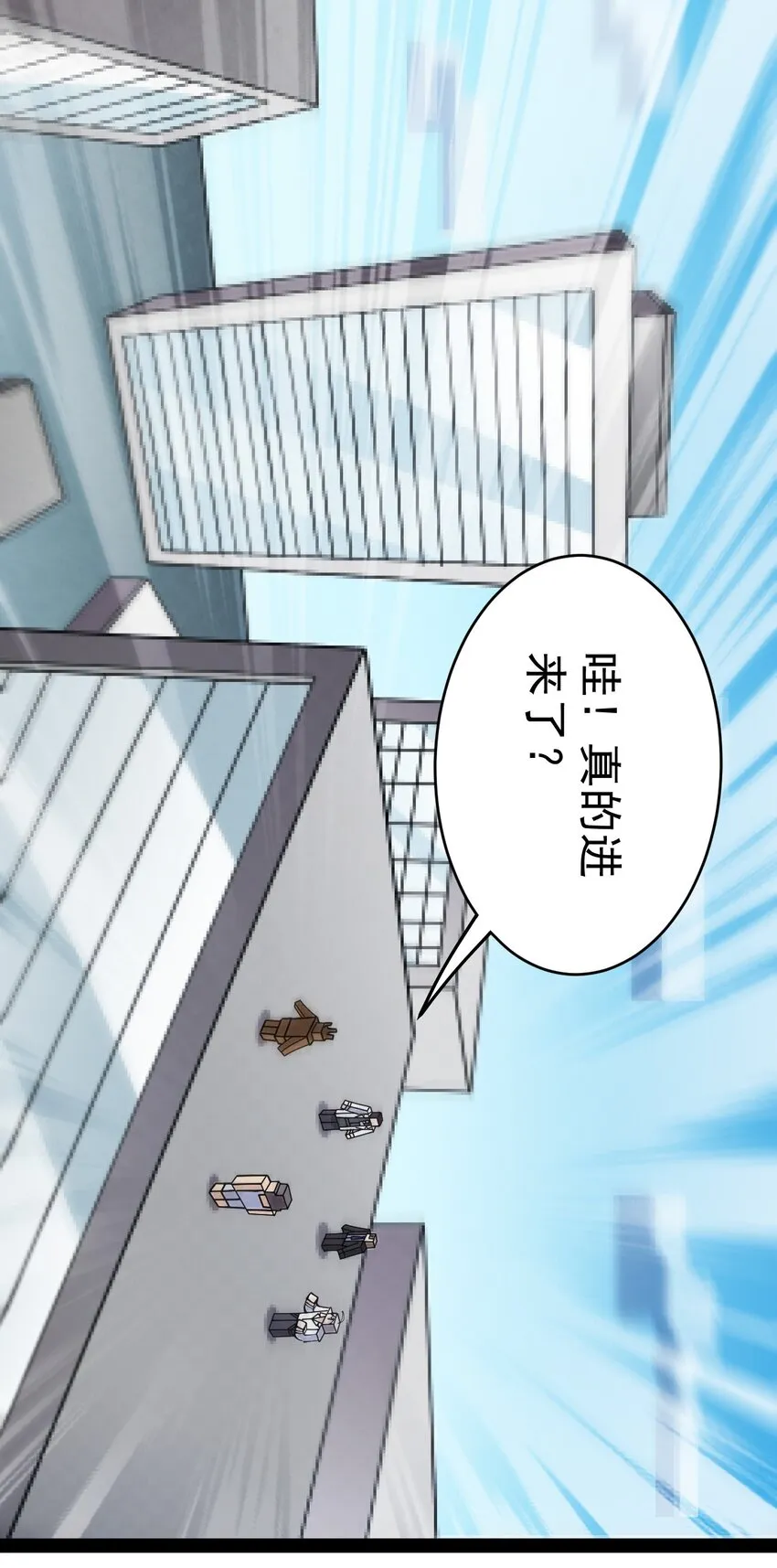 205 王明篇16 第2页
