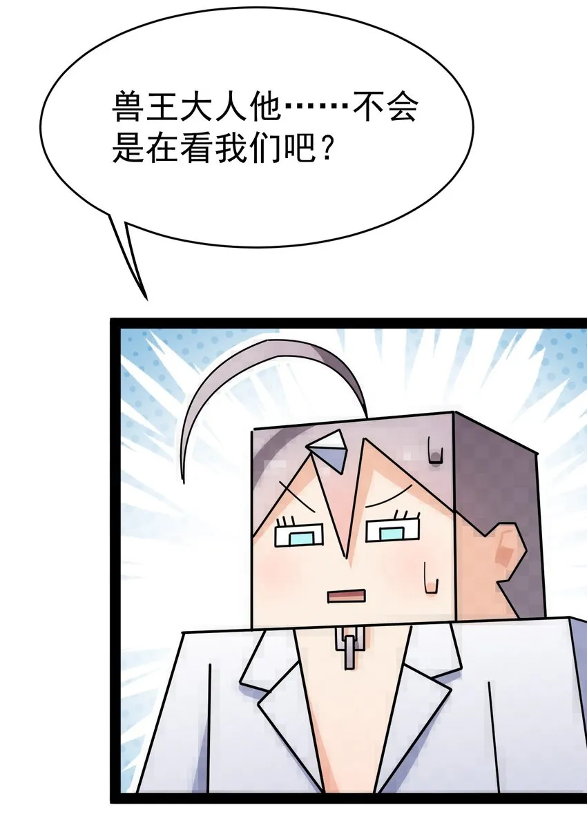 205 王明篇16 第22页