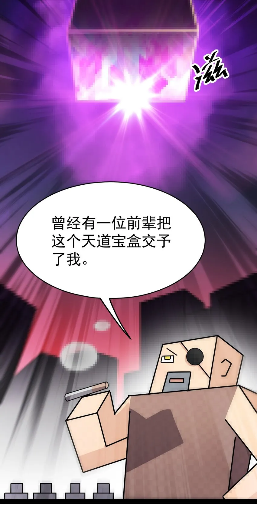 205 王明篇16 第46页