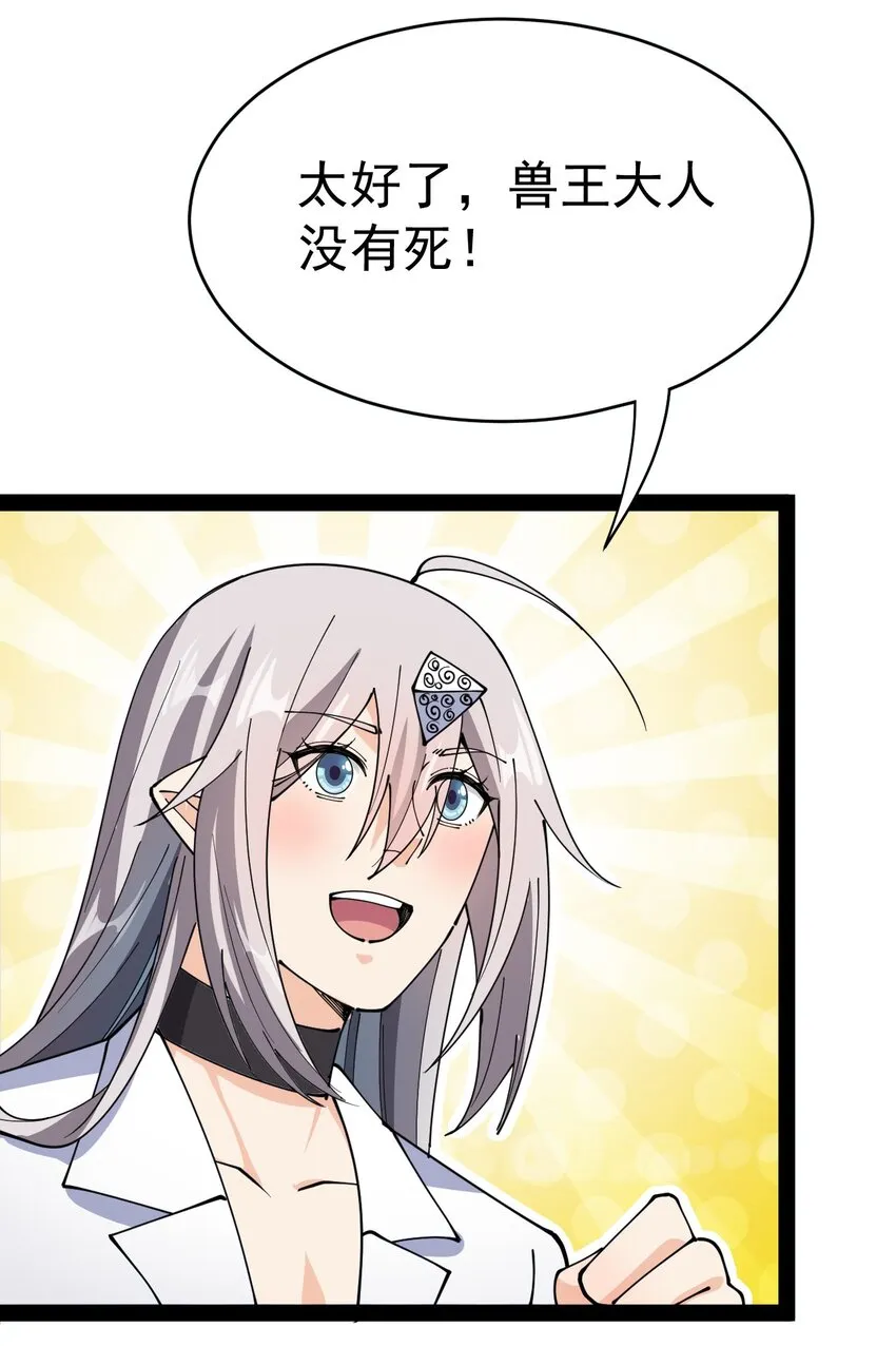 204 王明篇15 第26页