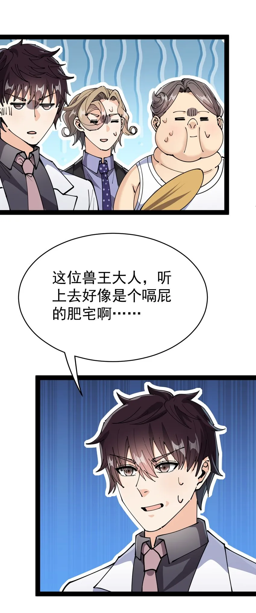 204 王明篇15 第39页