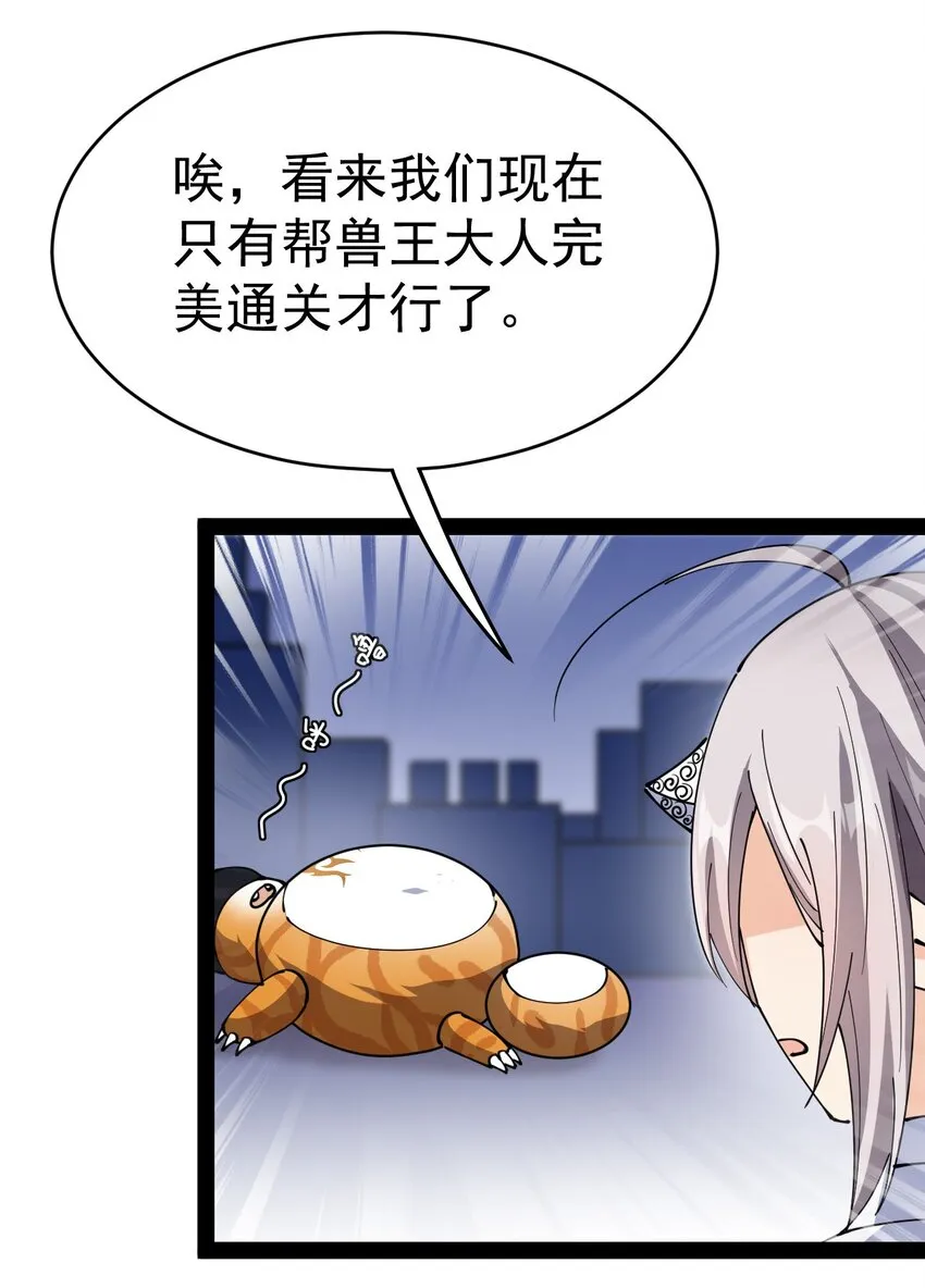 204 王明篇15 第41页