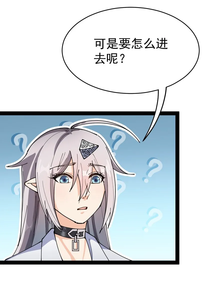 204 王明篇15 第42页