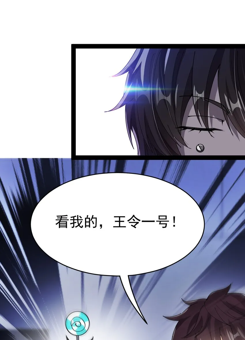204 王明篇15 第45页