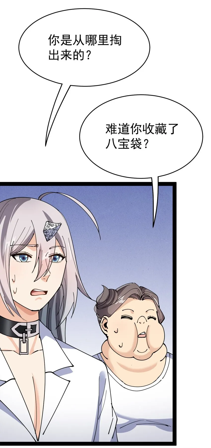 204 王明篇15 第47页