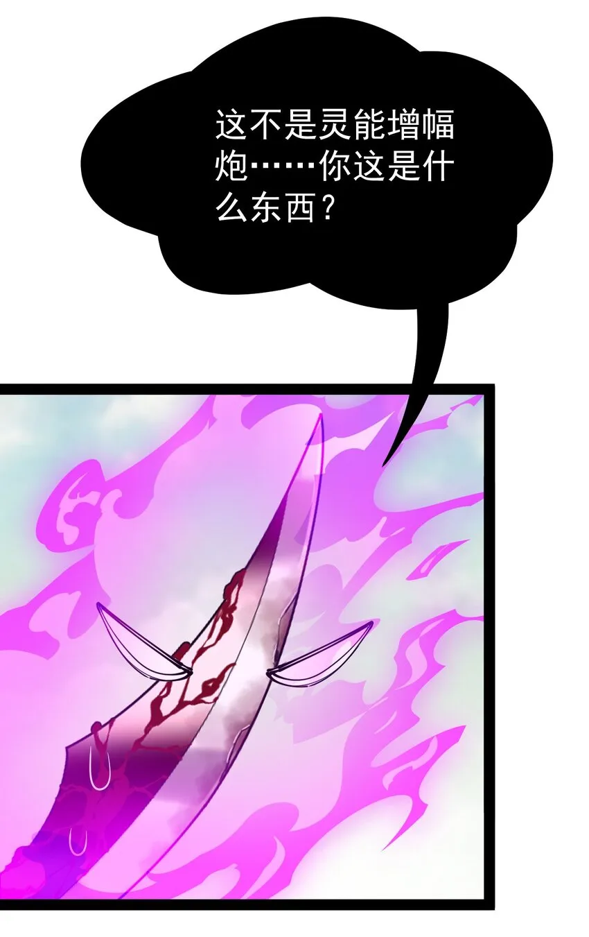 203 王明篇14 第2页