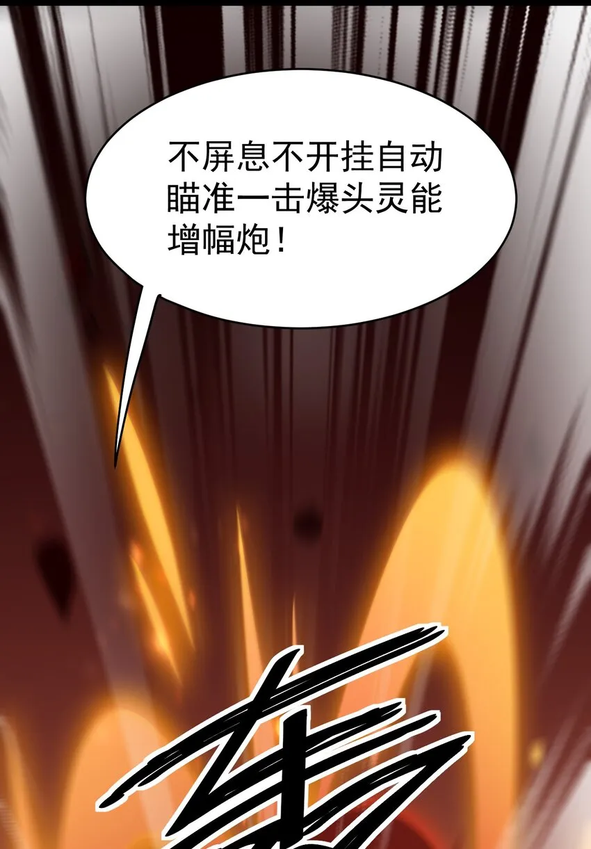 203 王明篇14 第12页