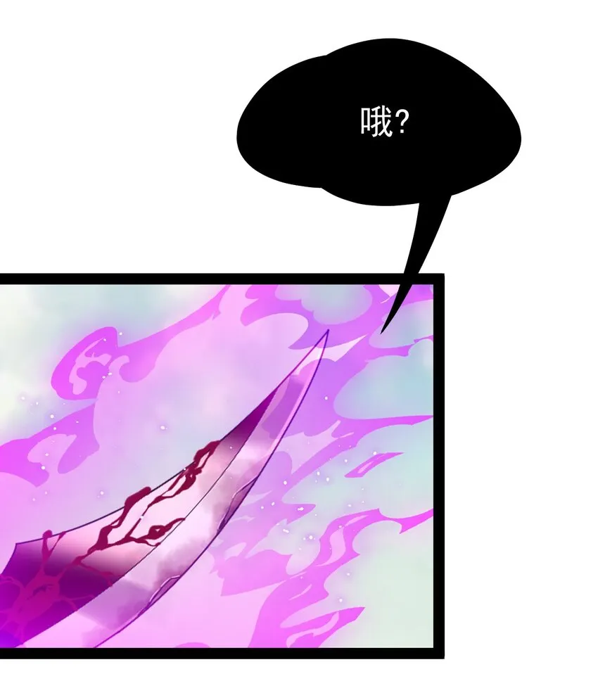 202 王明篇13 第2页