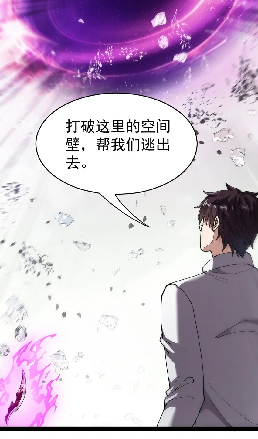202 王明篇13 第4页