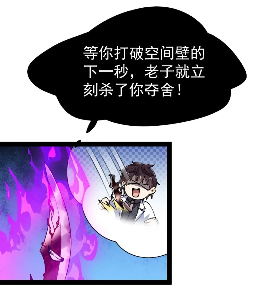202 王明篇13 第11页