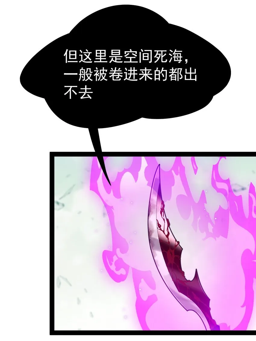 202 王明篇13 第24页