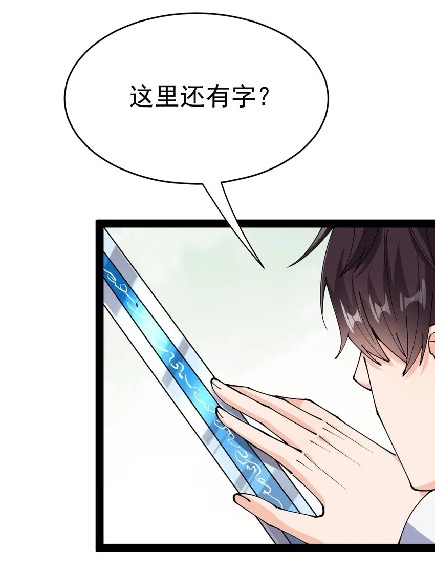 202 王明篇13 第27页