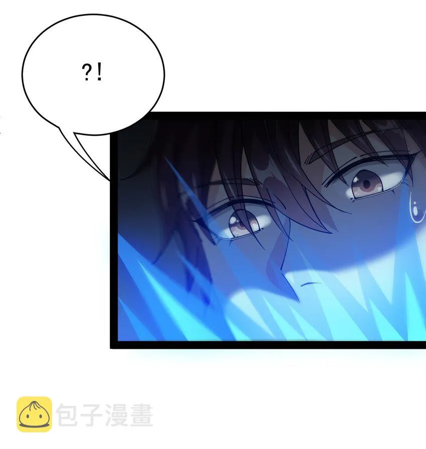 202 王明篇13 第34页