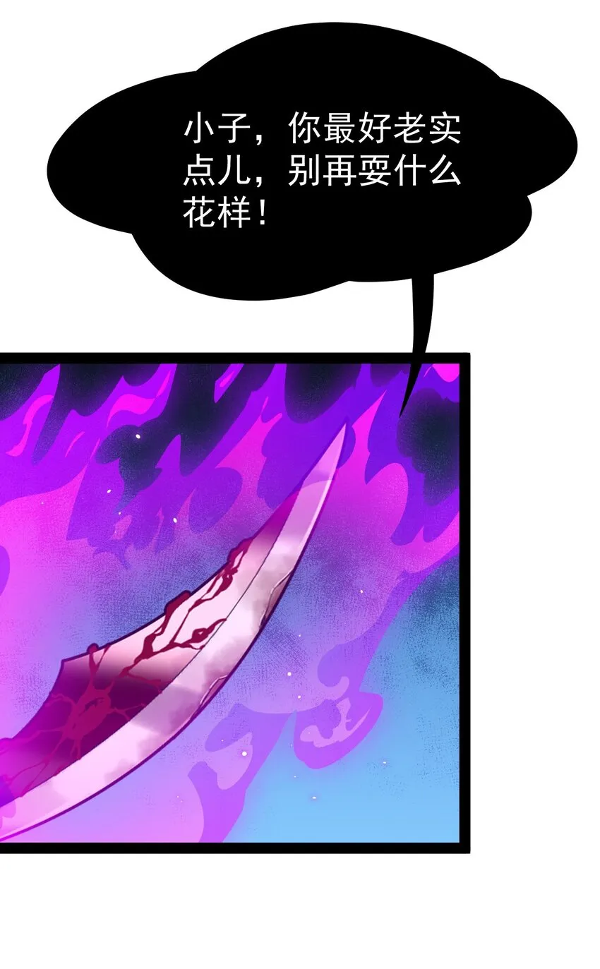 202 王明篇13 第51页