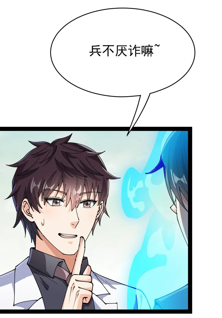 202 王明篇13 第56页