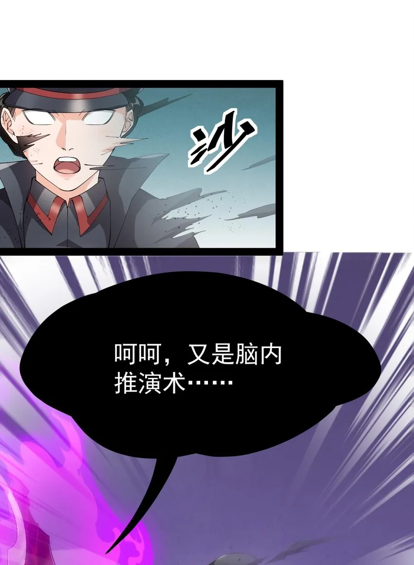 201 王明篇12 第1页