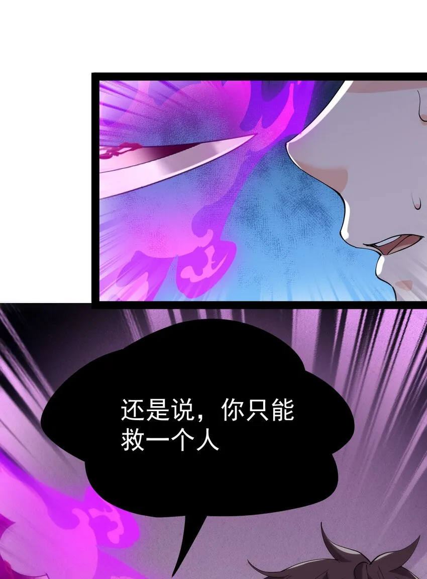 201 王明篇12 第5页