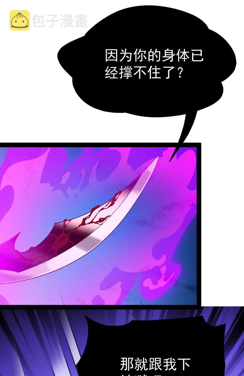 201 王明篇12 第7页