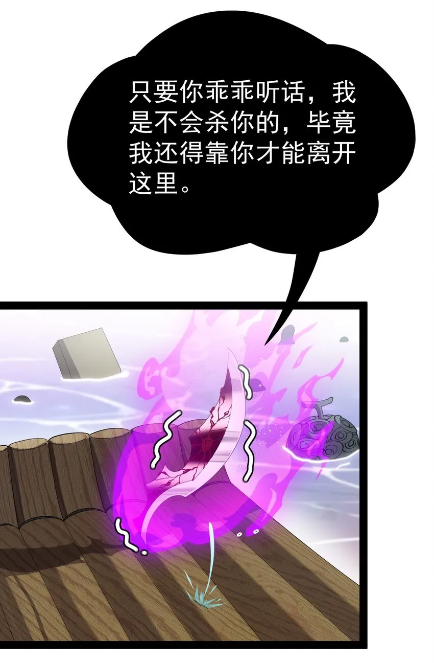 201 王明篇12 第47页