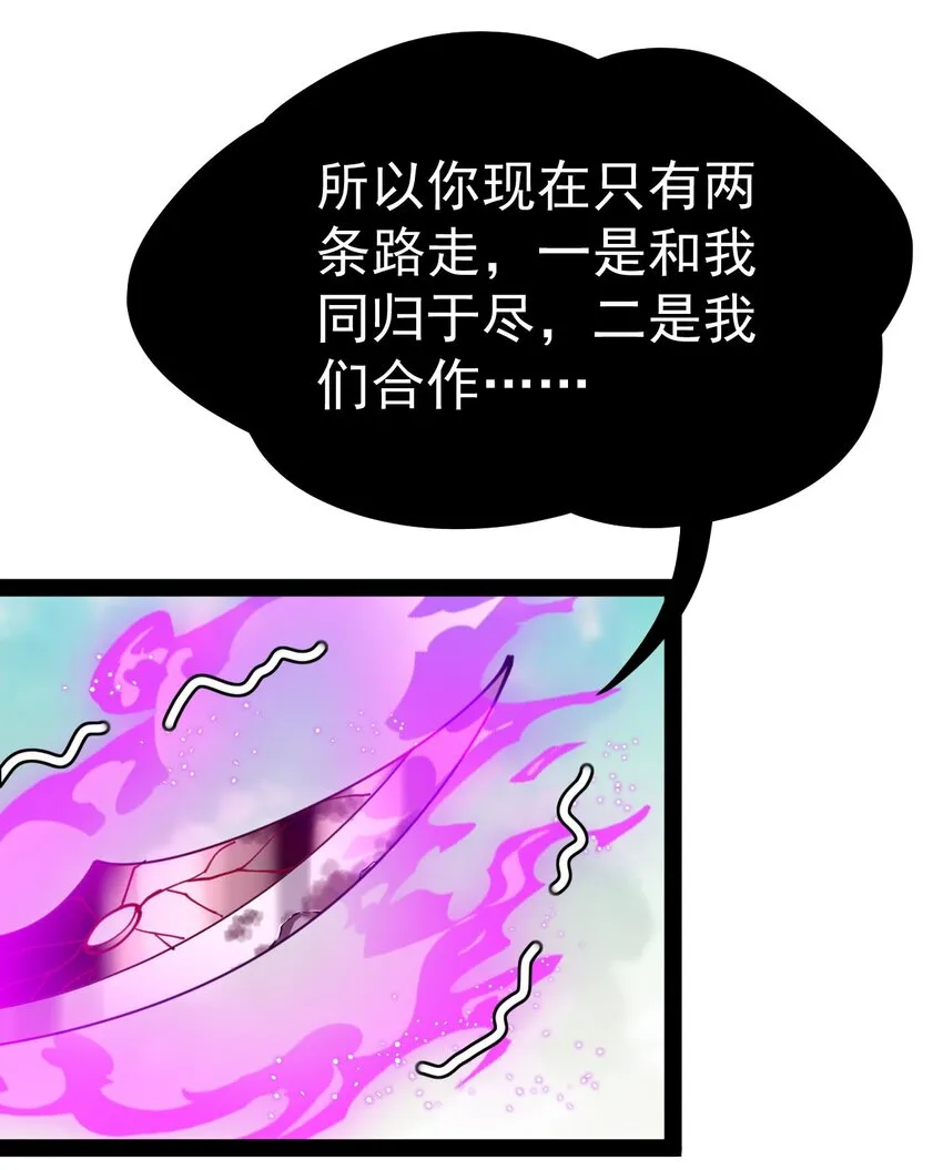 201 王明篇12 第48页