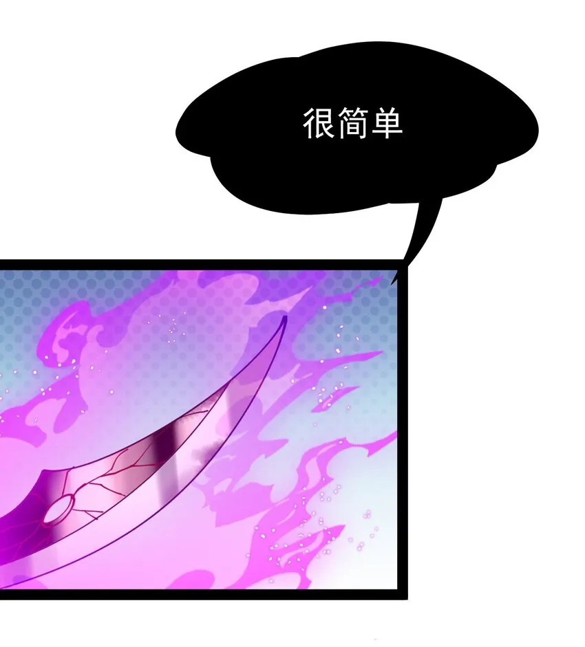 201 王明篇12 第51页
