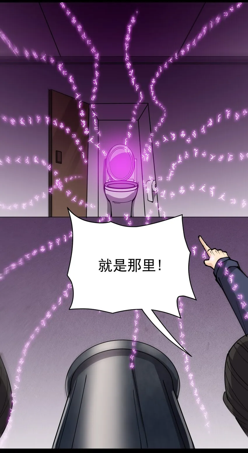 200 王明篇11 第39页