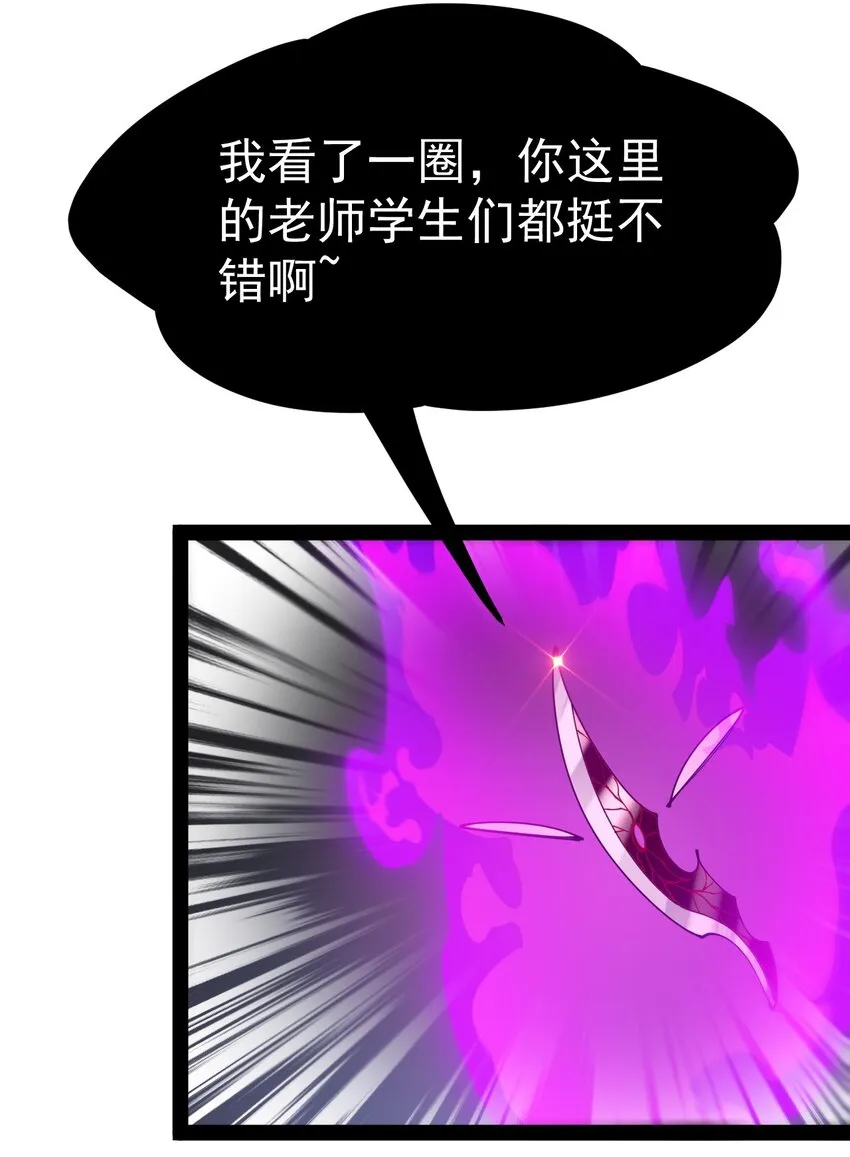 198 王明篇09 第24页