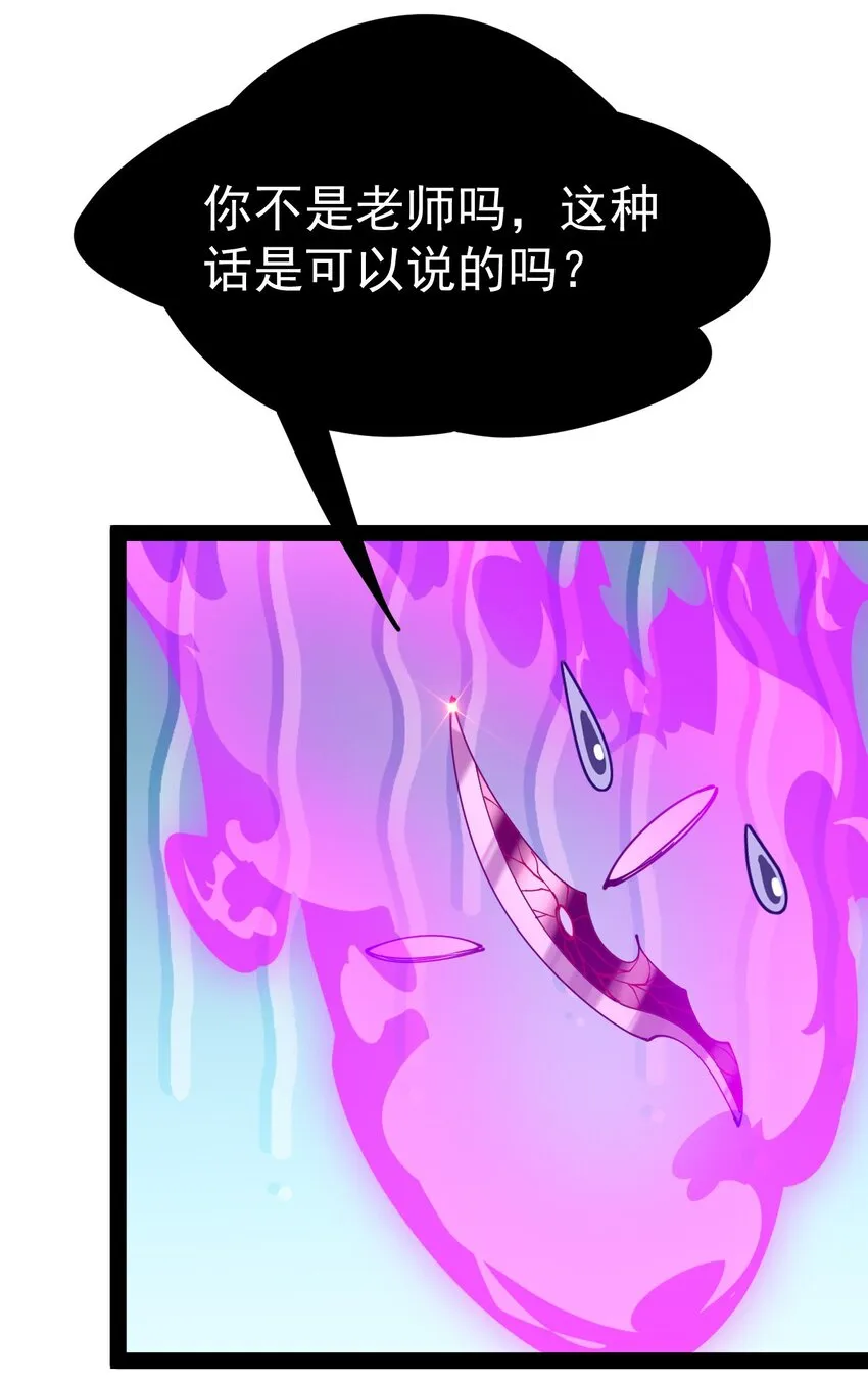 198 王明篇09 第26页