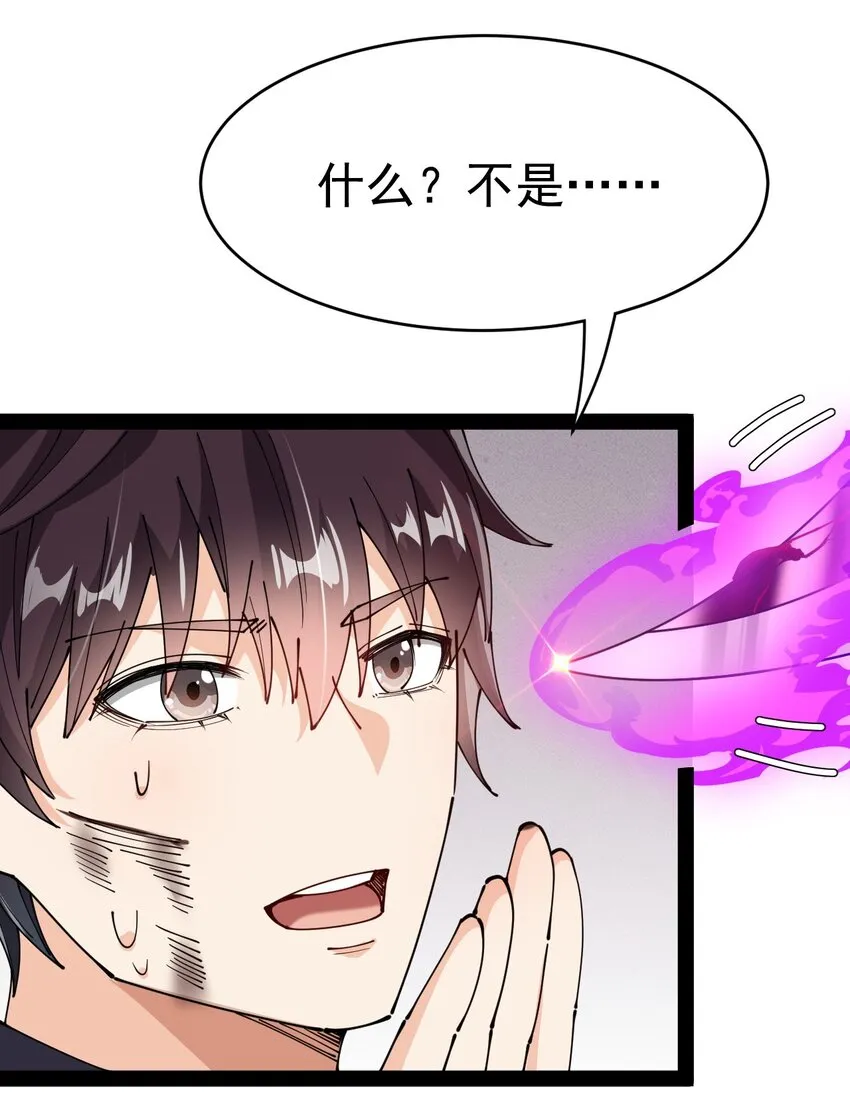 198 王明篇09 第35页