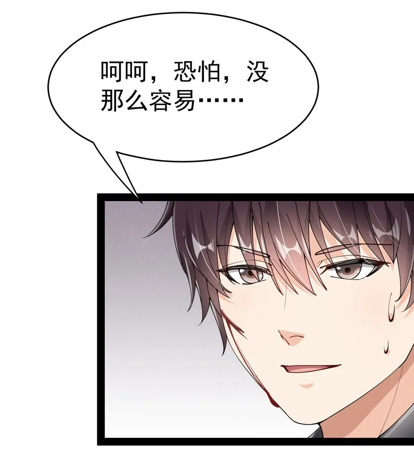 198 王明篇09 第42页
