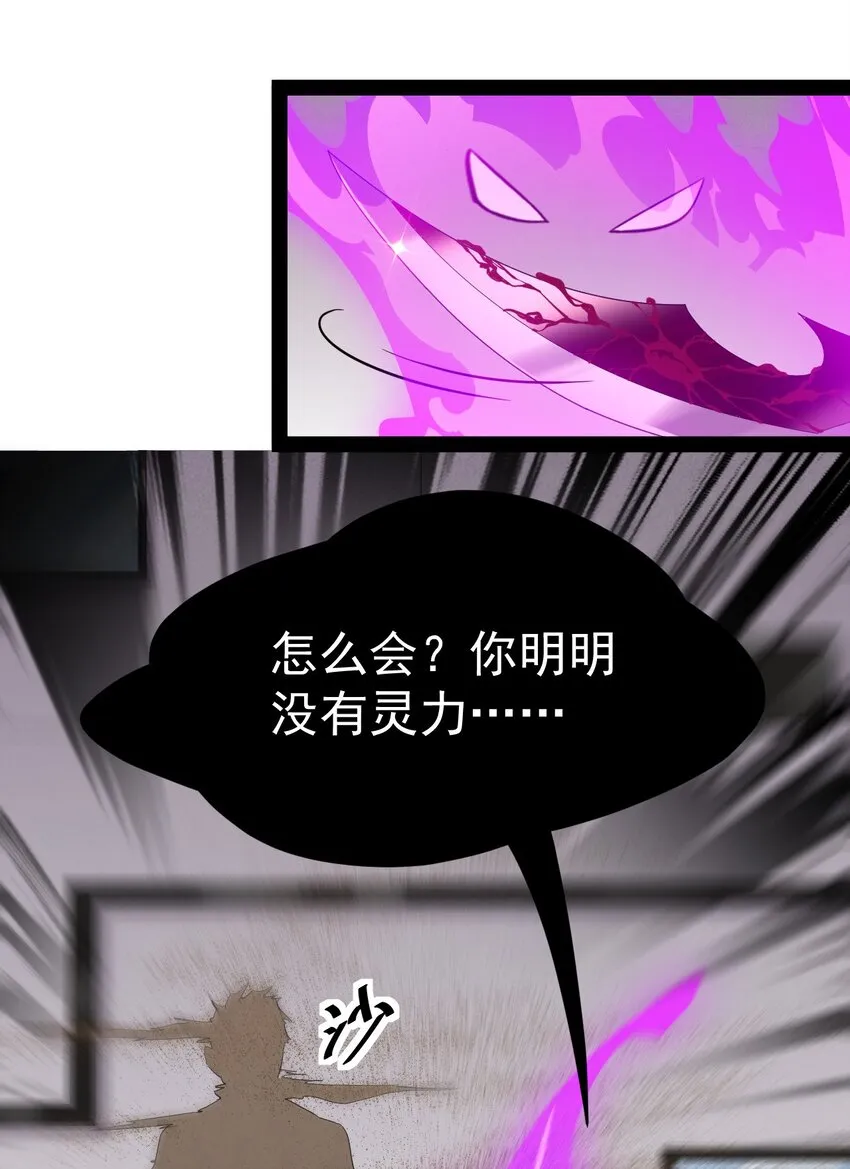 198 王明篇09 第46页
