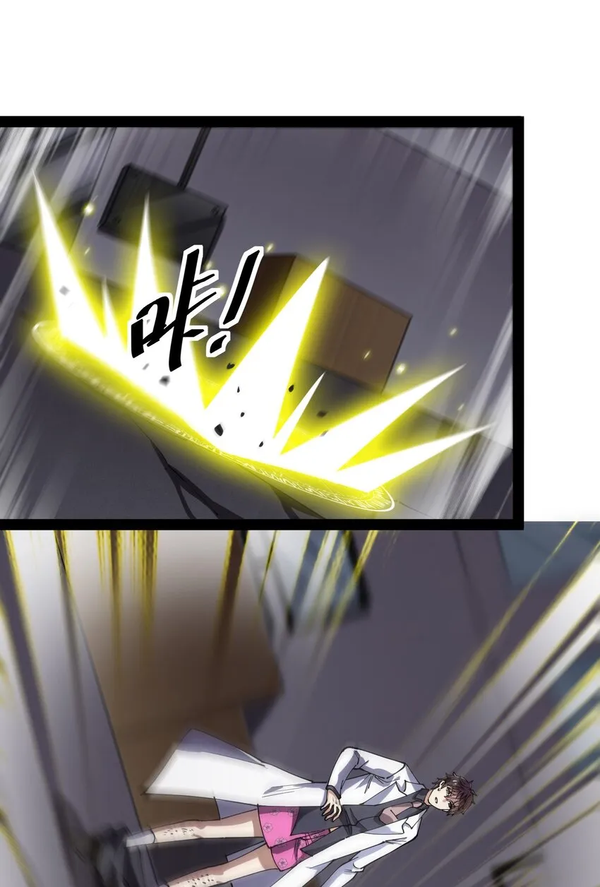 198 王明篇09 第56页