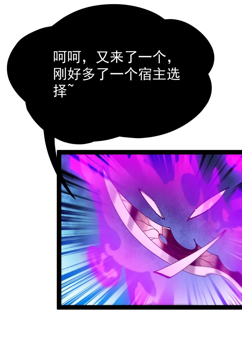 199 王明篇10 第11页