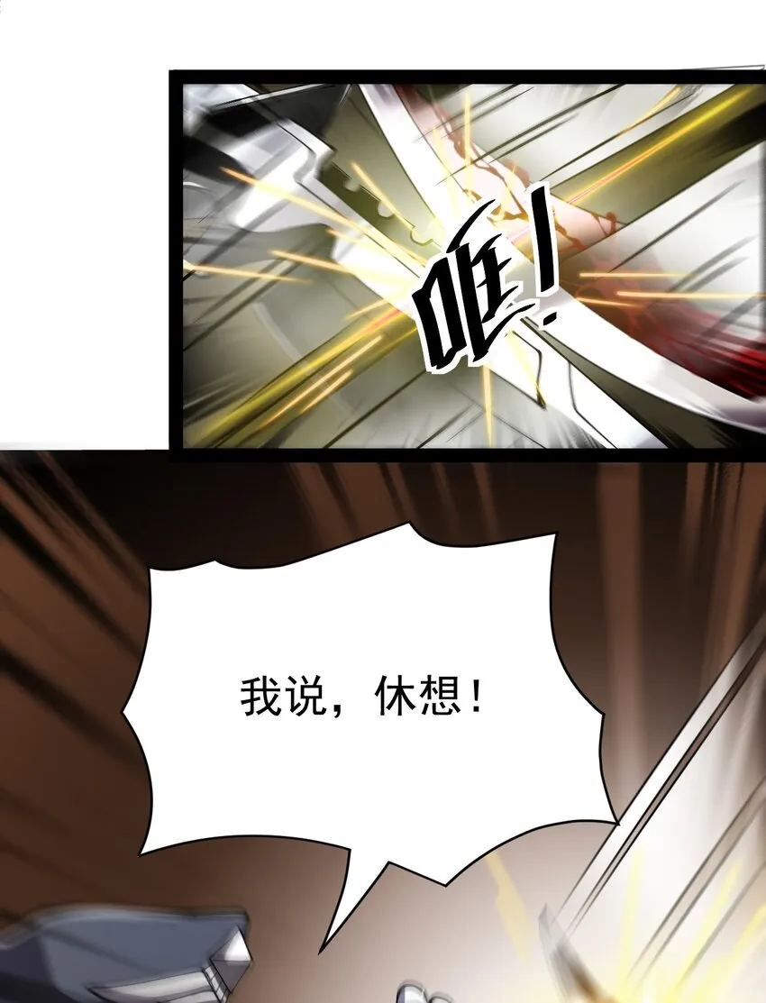 199 王明篇10 第18页
