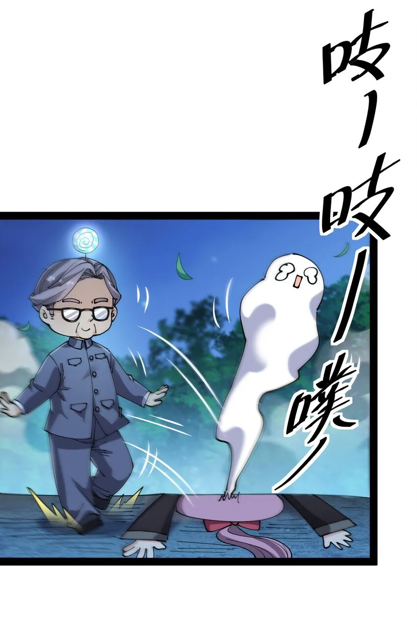 197 王明篇08 第12页