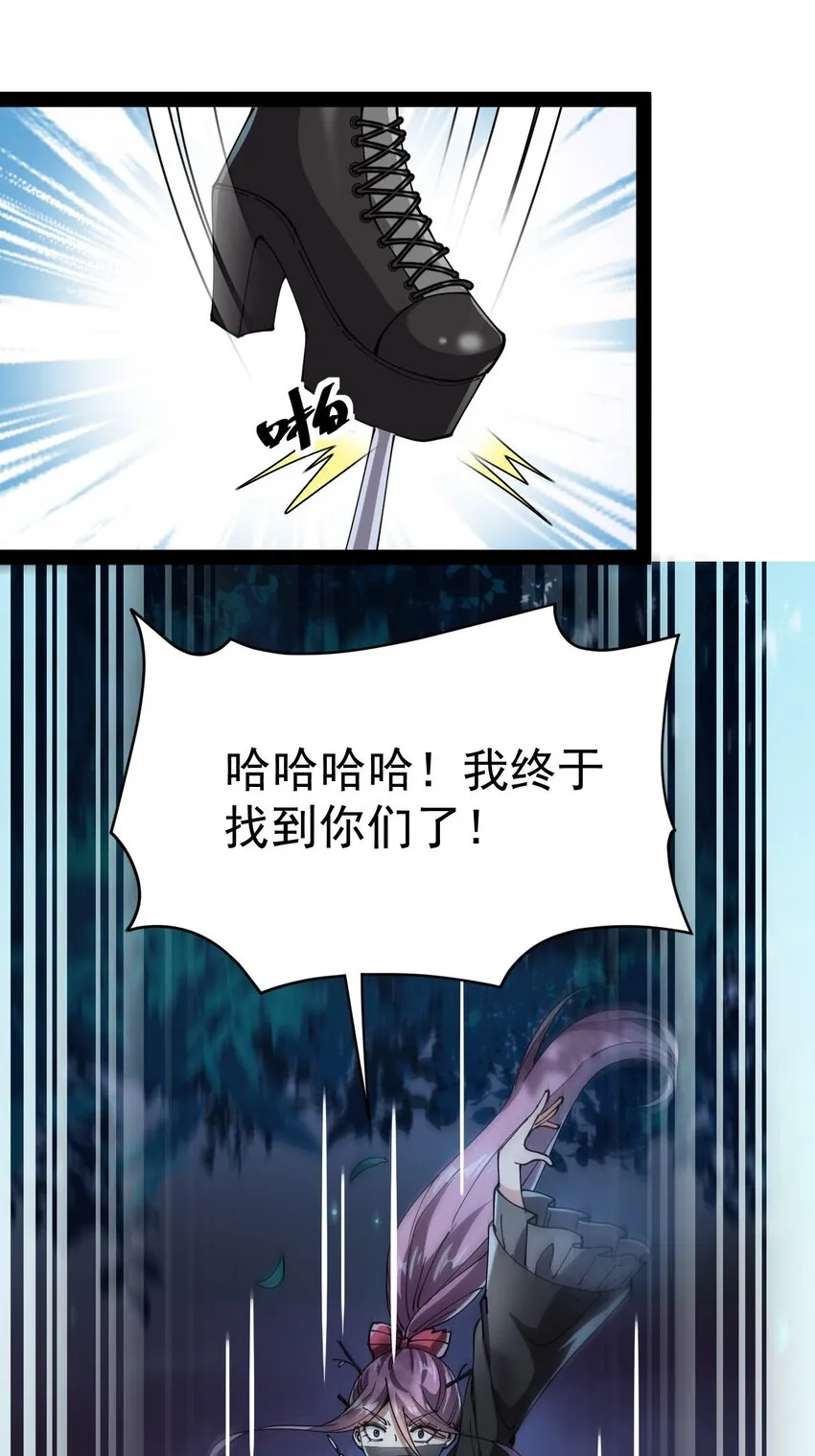 196 王明篇07 第2页