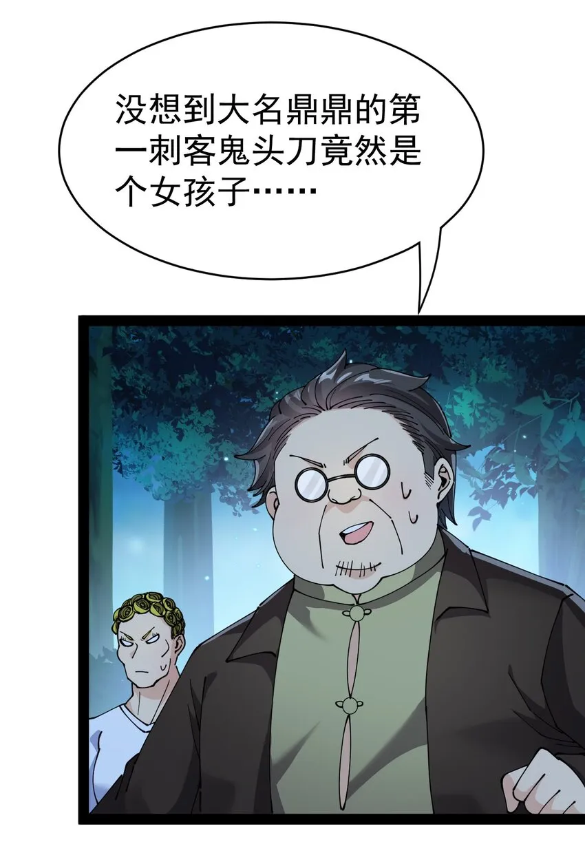 196 王明篇07 第27页