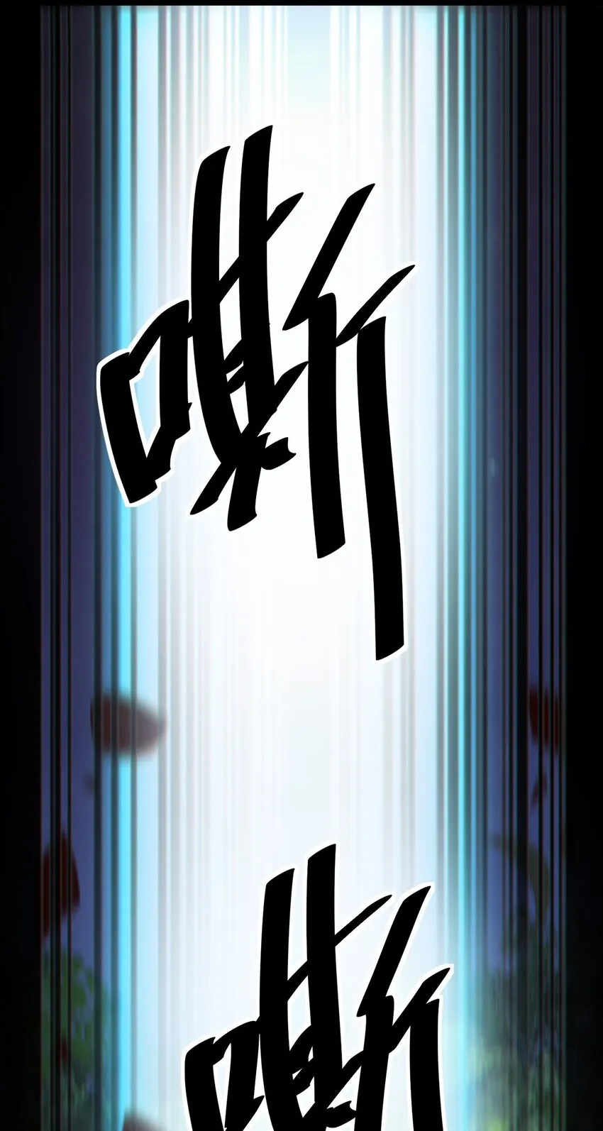 196 王明篇07 第48页