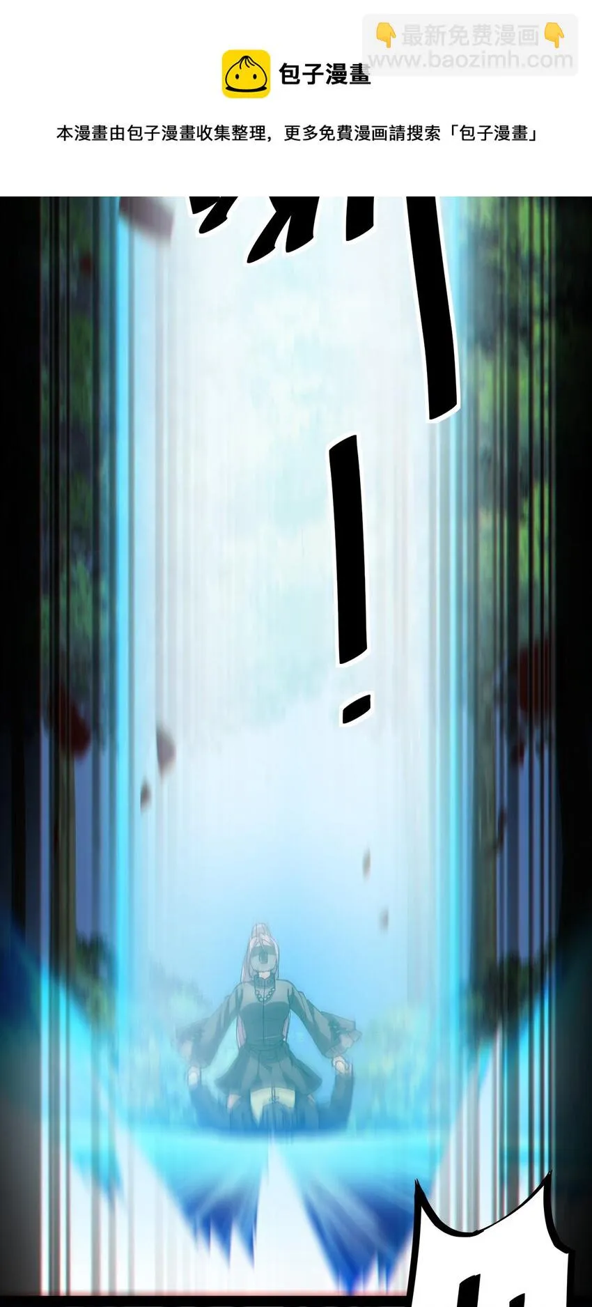 196 王明篇07 第49页